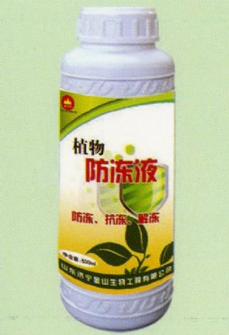 點(diǎn)擊查看詳細(xì)信息<br>標(biāo)題:植物防凍液 閱讀次數(shù):2001