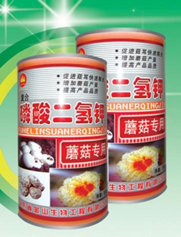 點擊查看詳細信息<br>標題:磷酸二氫鉀 閱讀次數:2570