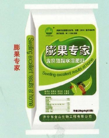 點擊查看詳細信息<br>標題：膨果專家 閱讀次數：2519